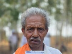 सुशासन तिहार से किसान निर्मल राम को मिली आर्थिक मजबूती, बना किसान क्रेडिट कार्ड