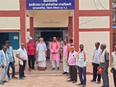 पाटेश्वर धाम में तोड़फोड़ के विरोध में सौंपा गया ज्ञापन