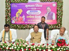 किसानों को खाद-बीज की कोई कमी न हो, छोटे किसानों को मिले प्राथमिकता : मुख्यमंत्री श्री विष्णु देव साय