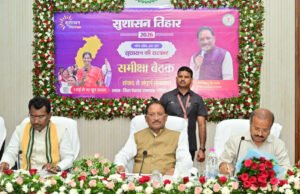 किसानों को खाद-बीज की कोई कमी न हो, छोटे किसानों को मिले प्राथमिकता : मुख्यमंत्री श्री विष्णु देव साय