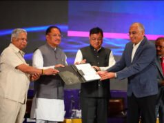 छत्तीसगढ़ में निवेश के लिए बिछा रेड कारपेट, 9,580 करोड़ रुपये के मिले प्रस्ताव