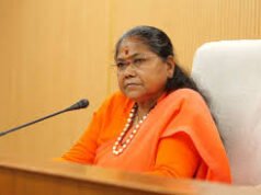 राष्ट्रीय पिछड़ा वर्ग आयोग के अध्यक्ष का 7 जून को एक दिवसीय रायपुर प्रवास