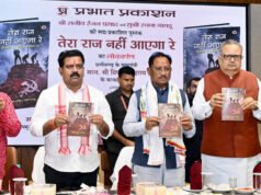बस्तर देश का सबसे सुंदर और विकसित आदिवासी संभाग बनेगा : मुख्यमंत्री श्री विष्णु देव साय
