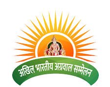 अखिल भारतीय अग्रवाल सम्मेलन जिला बेमेतरा की कार्यकारिणी घोषित