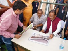 मुख्यमंत्री श्री विष्णुदेव साय ने सलियाटोली में निर्माणाधीन नालंदा परिसर का किया निरीक्षण