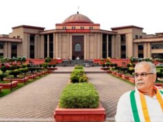 पूर्व CM भूपेश बघेल को हाईकोर्ट से झटका : आचार संहिता उल्लंघन करने का आरोप, याचिका निरस्त करने की मांग खारिज