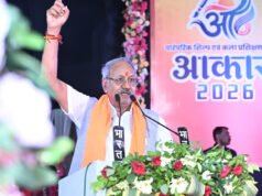 प्रतिभा, परंपरा और सृजनशीलता का उत्सव, रंग, रचनात्मकता और संस्कृति का महोत्सव बना ‘आकार-2026’