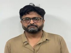7 करोड़ का GST घोटाला, स्टील कारोबारी अरेस्ट:कंपनी ने माल ही नहीं खरीदा, फर्जी बिलों से टैक्स लाभ लिया, DGGI रायपुर की कार्रवाई
