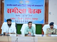 प्रभारी सचिव श्री अंकित आनंद ने की जिले के विकास कार्यों की व्यापक समीक्षा
