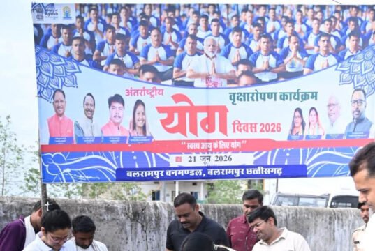 योग से स्वस्थ जीवन और सशक्त समाज का निर्माण संभव : मंत्री श्रीमती लक्ष्मी राजवाड़े
