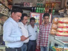 स्वास्थ्य से खिलवाड़ करने वाले संस्थानों पर निगम की सख्त कार्रवाई