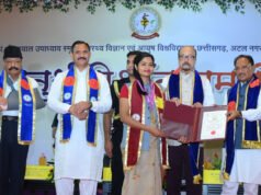 लोक भवन में तीन दिवसीय मेडिटेशन शिविर का समापन