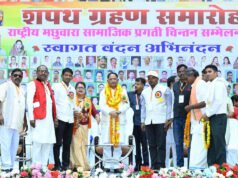 मछुआरा समाज के उत्थान के लिए सरकार प्रतिबद्ध : मुख्यमंत्री श्री विष्णु देव साय