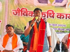 जैविक खेती से बढ़ेगी किसानों की आय, पर्यावरण संरक्षण को मिलेगा बल – वन मंत्री श्री केदार कश्यप