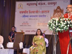 शिवाजी महाराज के आदर्श आज भी युवाओं के लिए प्रेरणास्रोत – राज्यपाल श्री डेका