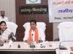 ‘अधिकारी-कर्मचारी जिम्मेदारी से काम करें, हर जरूरतमंद तक पहुँचे सरकारी योजनाएँ’ – मंत्री श्री टंक राम वर्मा