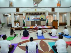 अंतर्राष्ट्रीय योग दिवस पर लोकभवन में किया गया योगाभ्यास
