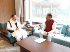 केंद्रीय स्वास्थ्य मंत्री जेपी नड्डा से मिले मुख्यमंत्री विष्णुदेव साय, स्वास्थ्य सेवाओं और किसानों के लिए खाद-बीज उपलब्धता पर हुई विस्तृत चर्चा