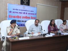 प्रभावी कार्यशैली और नई तकनीकों को अपनाकर समस्याओं का करें त्वरित समाधान – श्री अरुण साव