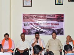 “आपातकाल के 51 वर्ष: लोकतंत्र की हत्या का काला दिन” – भाजपा ने प्रेस वार्ता में कांग्रेस के तानाशाही इतिहास को किया बेनकाब