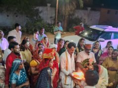 हवन-यज्ञ एवं भंडारे के साथ हुआ श्रीमद्भागवत कथा का समापन