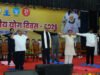 ’’अंतर्राष्ट्रीय योग दिवस’’. योग को जीवनशैली में शामिल करें – राज्यपाल श्री डेका