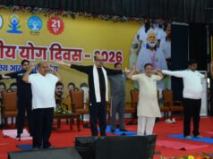 ’’अंतर्राष्ट्रीय योग दिवस’’. योग को जीवनशैली में शामिल करें – राज्यपाल श्री डेका
