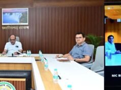 एनएमडीसी की परिक्षेत्र विकास निधि की बैठक सम्पन्न