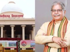 छत्तीसगढ़ विधानसभा : अविश्वास प्रस्ताव पर MLA धरमलाल का विपक्ष पर हमला, कहा- अपनी नाकामी छुपाने और जनता की आंखों में धूल झोंकने का प्रयास