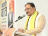 मुख्यमंत्री श्री विष्णुदेव साय के निर्देश पर कुलगाम आतंकी हमले के पीड़ित परिवारों की सहायता के लिए छत्तीसगढ़ सरकार की त्वरित पहल