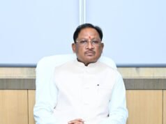 एआई के क्षेत्र में देश का अग्रणी राज्य बनेगा छत्तीसगढ़ : मुख्यमंत्री श्री साय