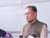 UCC लागू करने वाला देश का पांचवां राज्य बनेगा छत्तीसगढ़: सीएम साय बोले- शीतकालीन सत्र में पास करायेंगे ये बिल
