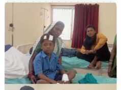 प्राथमिक विद्यालय की छत का प्लास्टर गिरा, दो छात्र घायल