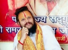 भगवान की साधना के लिए चातुर्मास सर्वोत्तम काल : संत रामबालक दास