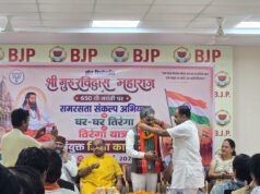 संत शिरोमणि गुरु रविदास जयंती पर आयोजित कार्यक्रम में शामिल हुए विधायक ईश्वर साहू