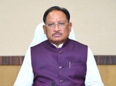 मुख्यमंत्री श्री विष्णु देव साय की अध्यक्षता में आज मंत्रालय, महानदी भवन में मंत्री परिषद की बैठक प्रारम्भ