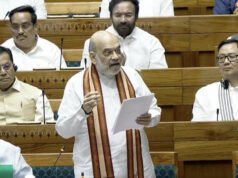 अमित शाह पेश करेंगे वंदे मातरम बिल, हो सकती है 3 साल की जेल