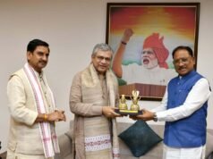 छत्तीसगढ़ में बस्तर से सरगुजा तक रेल संपर्क मजबूत करने की दिशा में बड़ा कदम