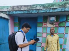 राष्ट्रीय प्रतिदर्श सर्वेक्षण (एनएसएस) के 81वें दौर का शुभारंभ