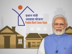 प्रधानमंत्री आवास योजना ने बदली सोमारी बाई की जिंदगी