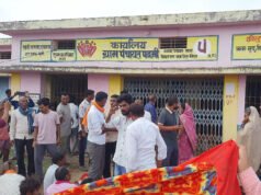 अमरबेल की तरह फैल रहा अतिक्रमण, हटाने में प्रशासन ला