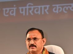 मंत्री श्री श्याम बिहारी जायसवाल , लोक स्वास्थ्य एवं परिवार कल्याण, चिकित्सा शिक्षा आज नवाँ रायपुर स्थित छत्तीसगढ संवाद के ऑडिटोरियम में विभागीय गतिविधियों एवं उपलब्धियों पर प्रेस को संबोधित करते हुए।