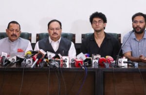 सीजेपी का धरना खत्म करने का ऐलान, सरकार के साथ तीनों मांगों पर बनी सहमति