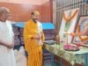 मयूर शिशु मंदिर उ. मा. वि. में गुरु पूर्णिमा पर्व का भव्य आयोजन