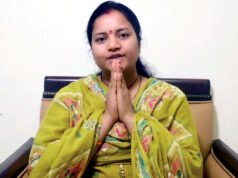 रक्षाबंधन पर सैनिकों के सम्मान में शुरू हुआ ‘ऑपरेशन सिपाही रक्षा-सूत्र अभियान-2026’