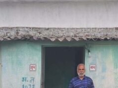 प्रधानमंत्री आवास योजना से साकार हो रहा गरीब परिवारों के अपने घर का सपना