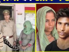 सांप कांड के बाद अब जौनपुर में खूनी खेल, पत्नी ने प्रेमी के साथ मिलकर सोते पति का घोंटा गला; वारदात के बाद दोनों फरार