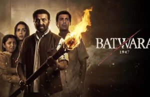 सनी देओल की बटवारा 1947 को सेंसर बोर्ड ने दिखाई हरी झंडी, जानिए कब आएगी फिल्म