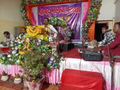 भगवत कथा के दूसरे दिन उमड़ी श्रद्धालुओं की भीड़, प्रभु से बढ़कर कोई सुख, संपत्ति और वैभव नहीं : आचार्य अक्षय नारायण दुबे
