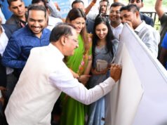 ग्रामीण विद्यार्थियों को आधुनिक तकनीकों से जोड़ना विकसित छत्तीसगढ़ की दिशा में महत्वपूर्ण कदम : मुख्यमंत्री श्री विष्णुदेव साय